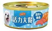 ST01-Gootoe活力大餐犬罐-雞肉+鮪魚
