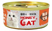 HCC0102-貓戀人HoneyCat 食好魚 - 鮪魚+火雞
