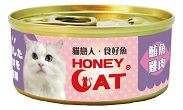 HCC0104-貓戀人HoneyCat 食好魚 - 鮪魚+雞肉
