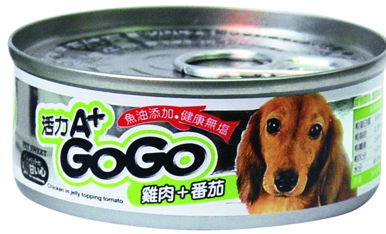 PDF607 狗食罐頭
PDF608 Dog food can food