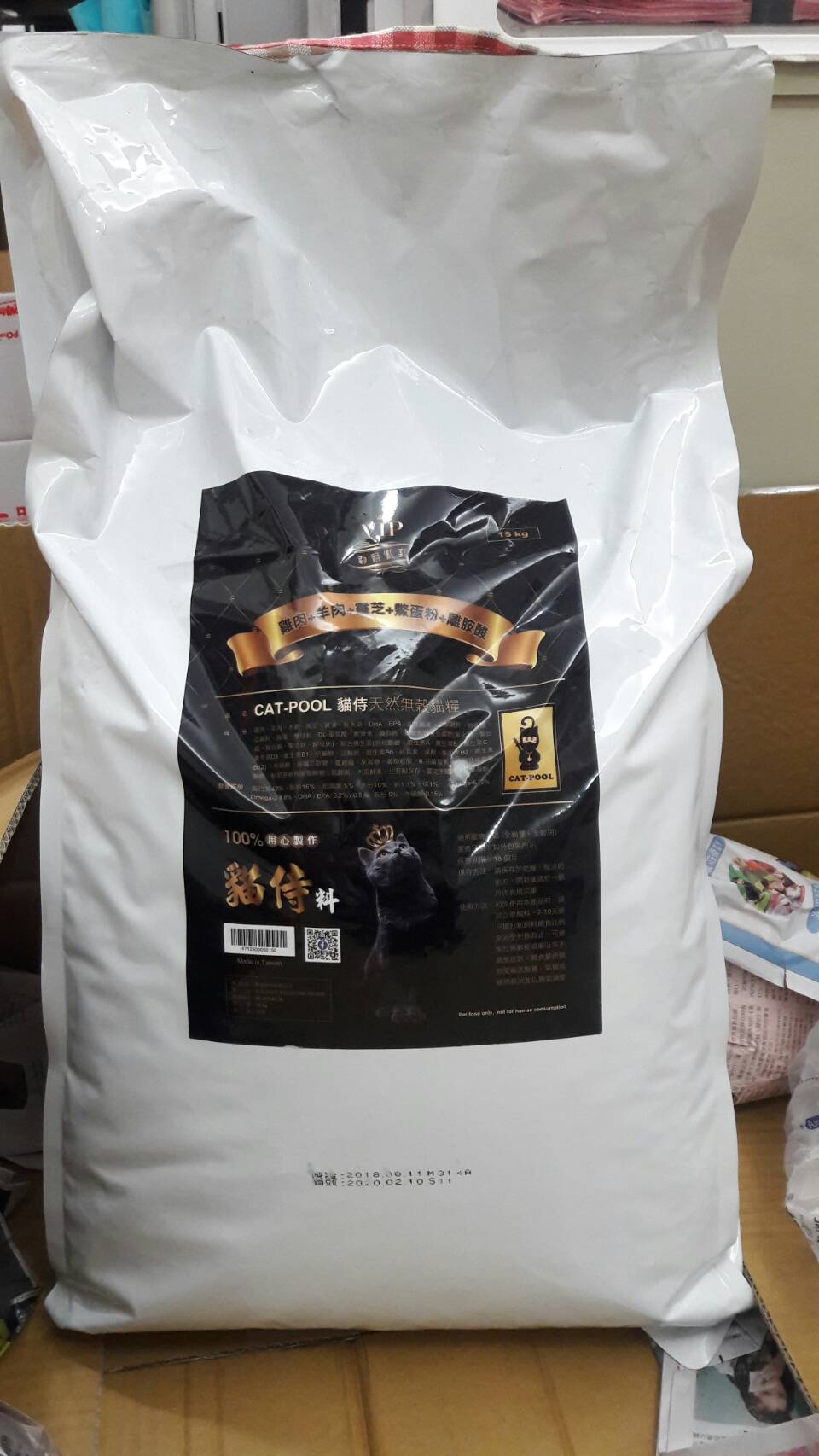 貓侍料無殼貓糧 15.0kg/包 (雞+羊)