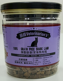 巔峰貓無穀鯊魚羊肉塊(貓適用)
Grain Free Shark Lamb(for cat)
