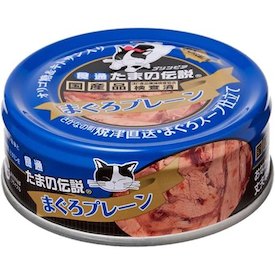 三洋美食家貓罐 鮪魚80g-200431
