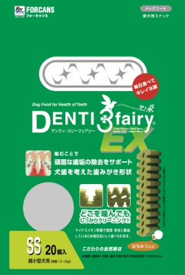 Denti健齒 葉綠素玄米潔牙棒(SS-20入)

