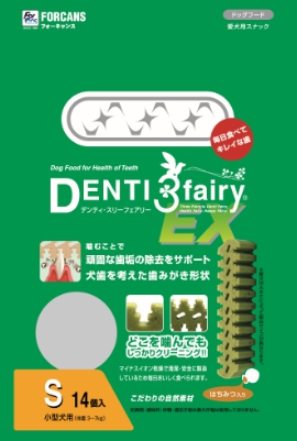 Denti健齒 葉綠素玄米潔牙棒(S-14入)
