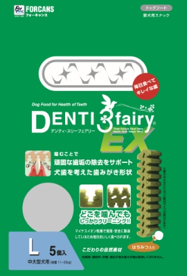 Denti健齒 葉綠素玄米潔牙棒(L-5入)
