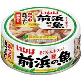 CIAO前浜鰹魚貓罐.野菜.115g4901133852992
