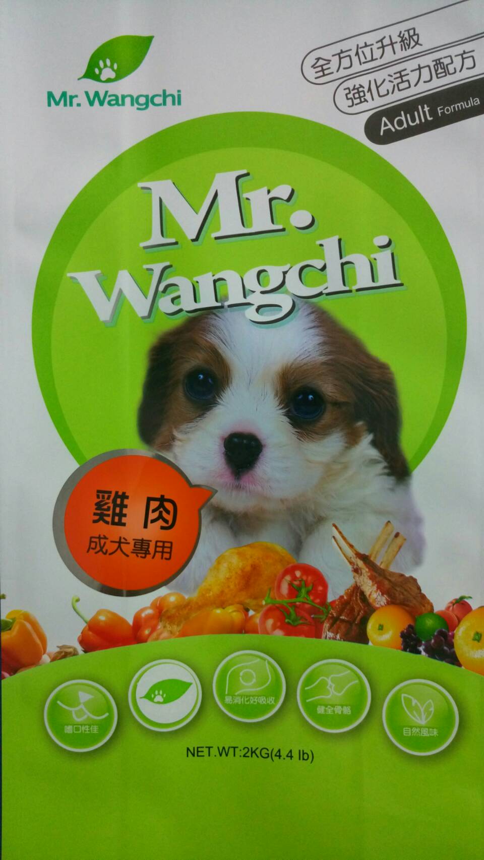 旺奇先生:雞肉成犬專用
Mr.Wangchi