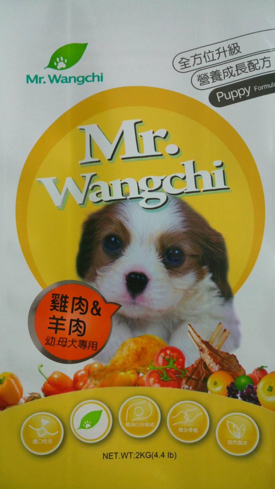 旺奇先生:雞肉&羊肉幼母犬專用
Mr.Wangchi
