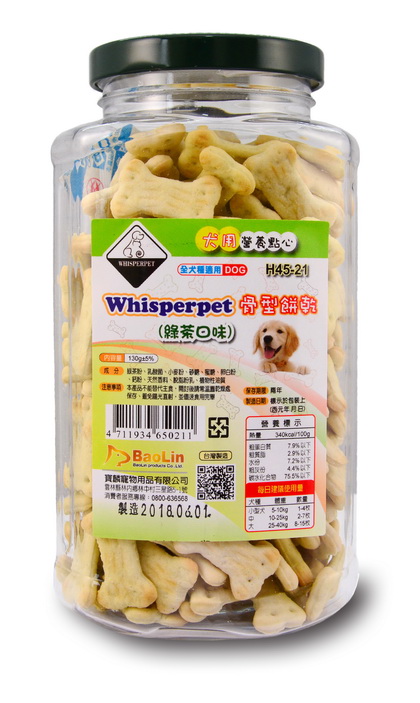 Whisperpet餅乾(綠茶口味)130g (H45-21)
dog cookies