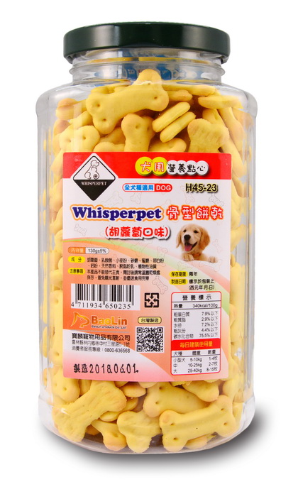 Whisperpet餅乾(胡蘿葡口味)130g (H45-23)
dog cookies