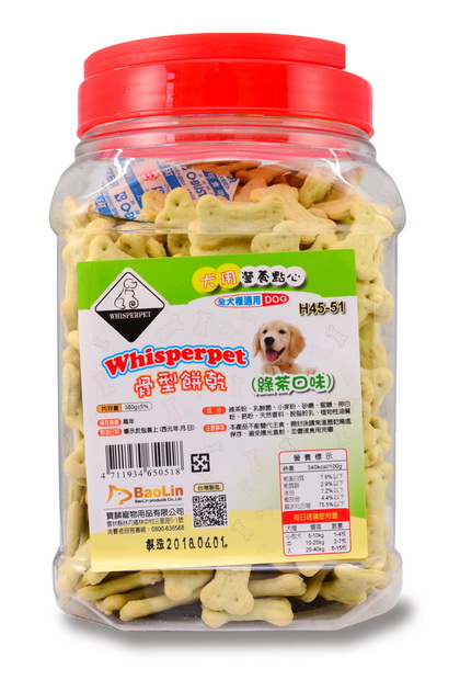 Whisperpet餅乾(綠茶口味)380g (H45-51)
dog cookies