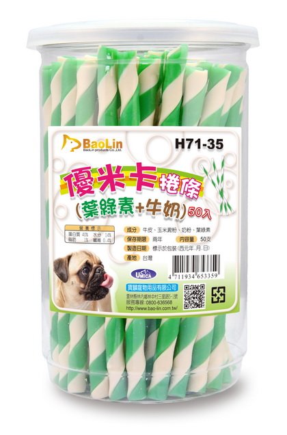 優米卡捲條(葉綠素+牛奶)50入 (H71-35)
dental bones