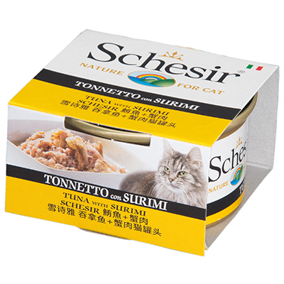 Schesir鮮時貓罐 【鮪魚+蟹肉】85g
Schesir Tuna with Surimi - Cat Can