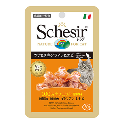 Schesir鮮時 鮮味蒸鮮包【鮪魚+雞柳+蝦】50g
Schesir Tuna Chicken and Shrimps - Pouch Cat food