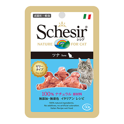 Schesir鮮時 鮮味蒸鮮包【鮪魚】50g
Schesir Tuna - Pouch Cat food