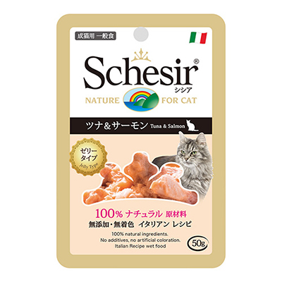 Schesir鮮時 鮮味蒸鮮包【鮪魚+鮭魚】50g
Schesir Tuna with Salmon - Pouch Cat food