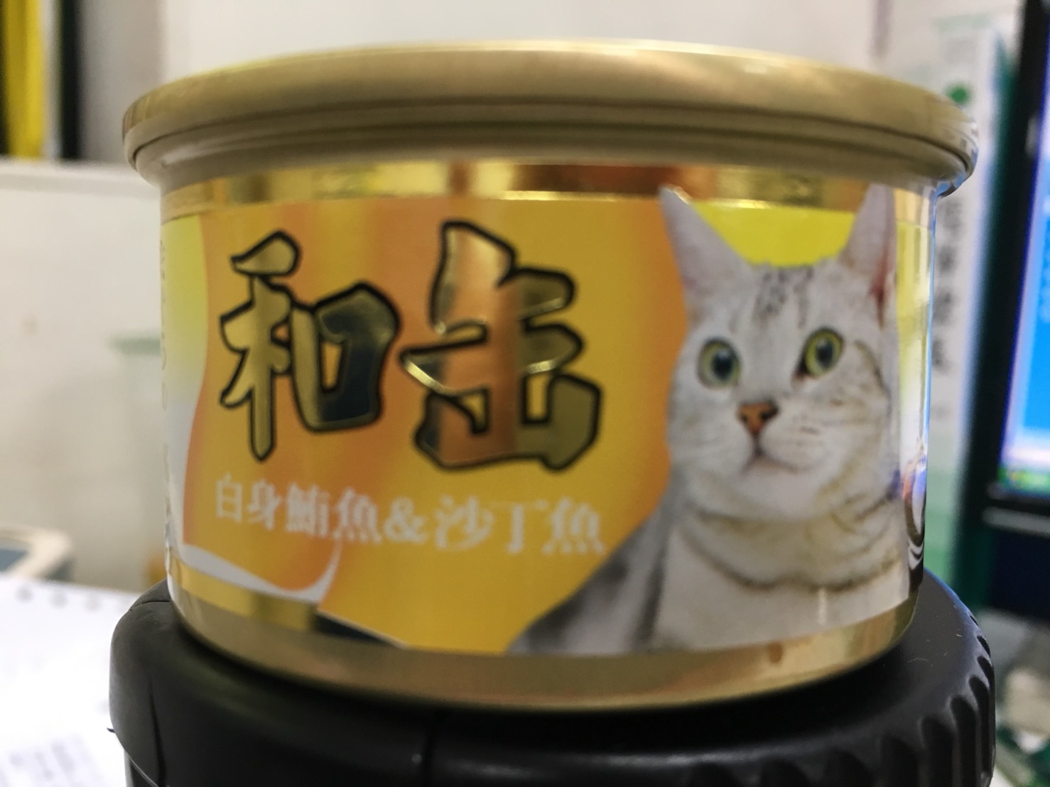 日式貓用和罐-鮪魚+沙丁魚
Ho Kuan Tuna & Sardin