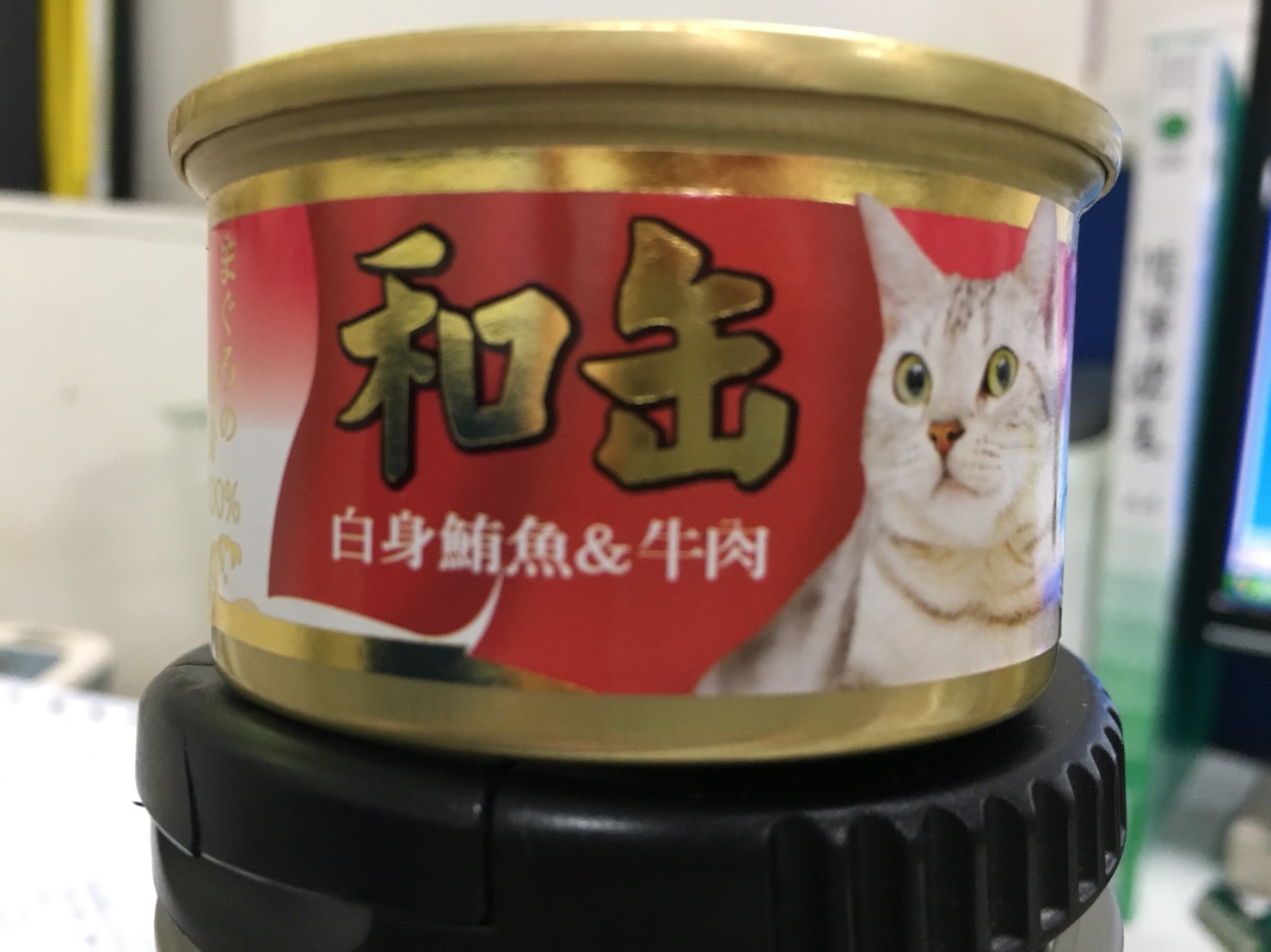 日式貓用和罐-鮪魚+牛肉
Ho Kuan Tuna & Beef