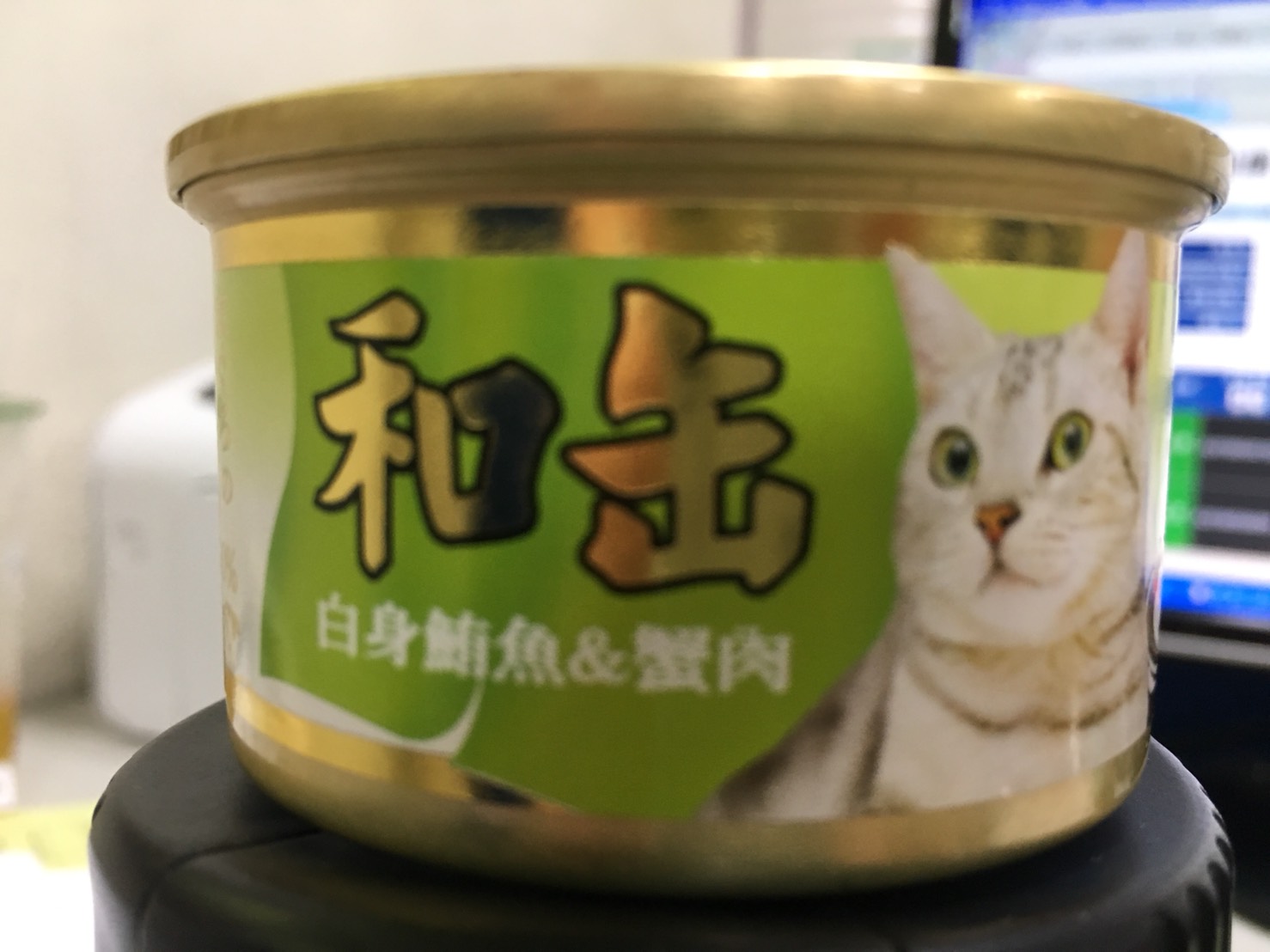 日式貓用和罐-鮪魚+蟹肉
Ho Kuan Tuna & Crab