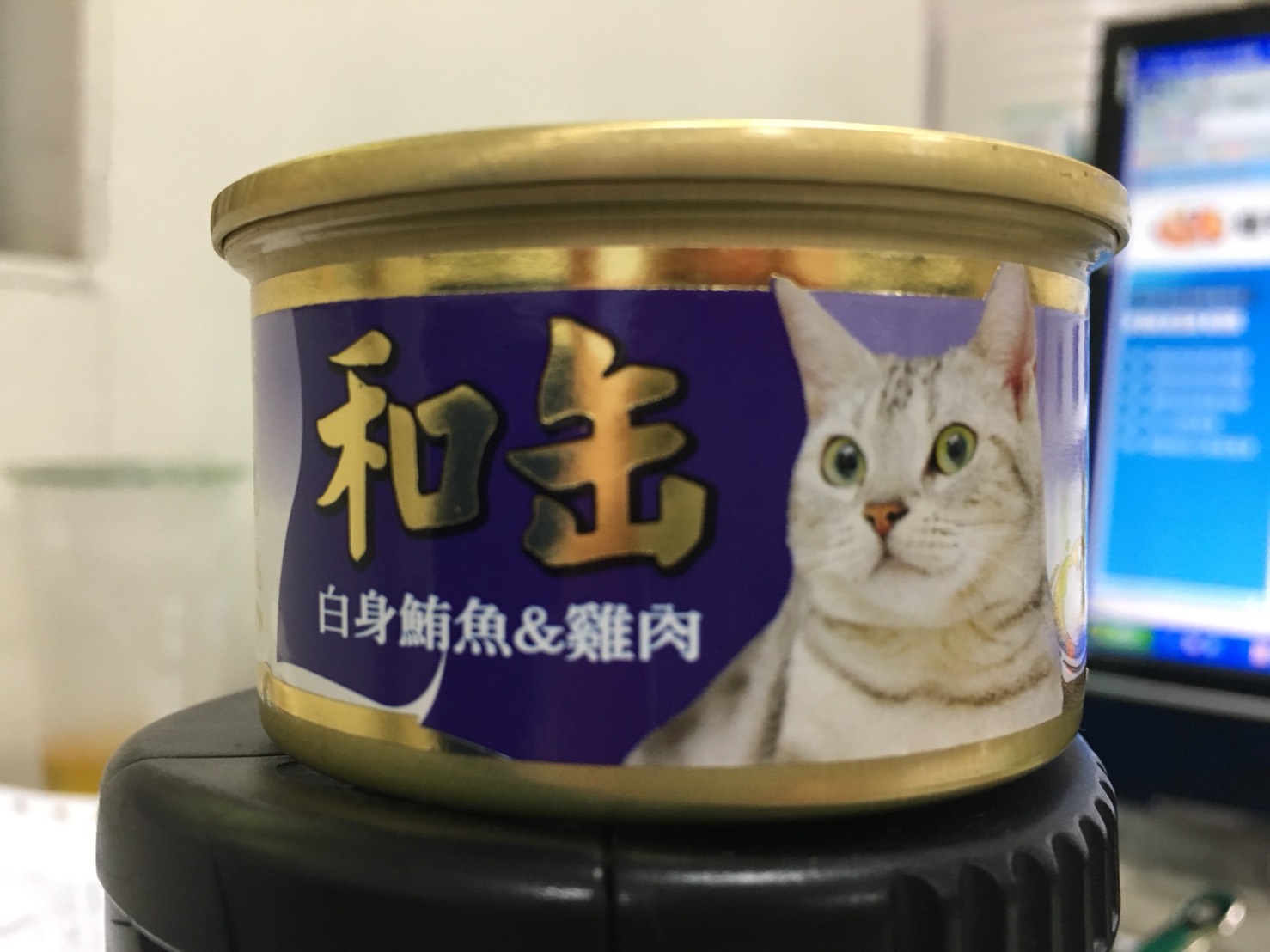 日式貓用和罐-鮪魚+雞肉
Ho Kuan Tuna & Chicken
