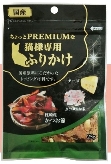 藤澤三味-鰹魚片.蟹肉絲.乳酪 25g
