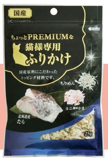 藤澤三味-鱈魚片.蟹肉絲.吻仔魚 25g