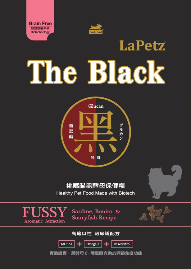 樂倍 挑嘴貓黑酵母保健糧
LaPetz The Black FUSSY(Cat)
