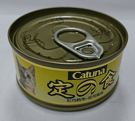 定の食貓罐80克-鮪魚+起司風味
Catuna