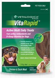 澳維康 營養好均衡 狗狗天然保健零食
DOG ACTIVE MULTI VITARAPID TREAT