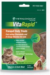 澳維康 情緒好穩定 貓咪天然保健零食
CAT TRANQUIL VITARAPID TREATS