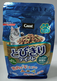 日清海陸系列貓飼料800g(雞肉＋鮪魚+蔬菜)(綠)
Carat