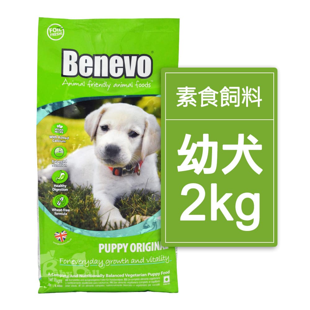 Benevo 倍樂福 - 低敏幼犬飼料
Benevo - Puppy Original Foods