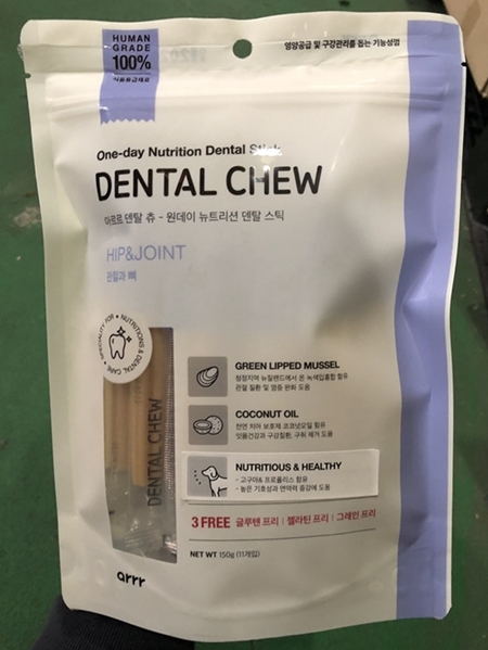 arrr營養潔牙棒 - 好骨力
ARRR Dental Chew Hip & Joint