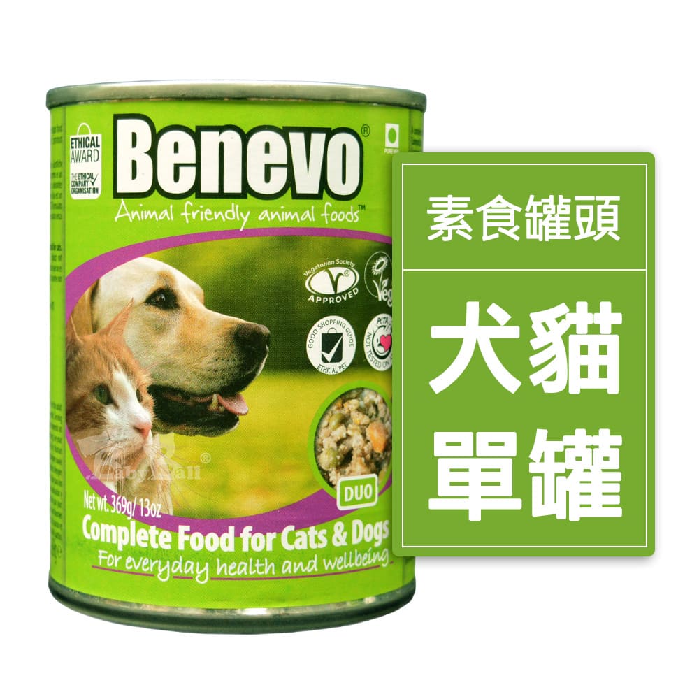Benevo 倍樂福 - 犬貓主食罐頭
Benevo - Complete Foods for Cats &Dogs