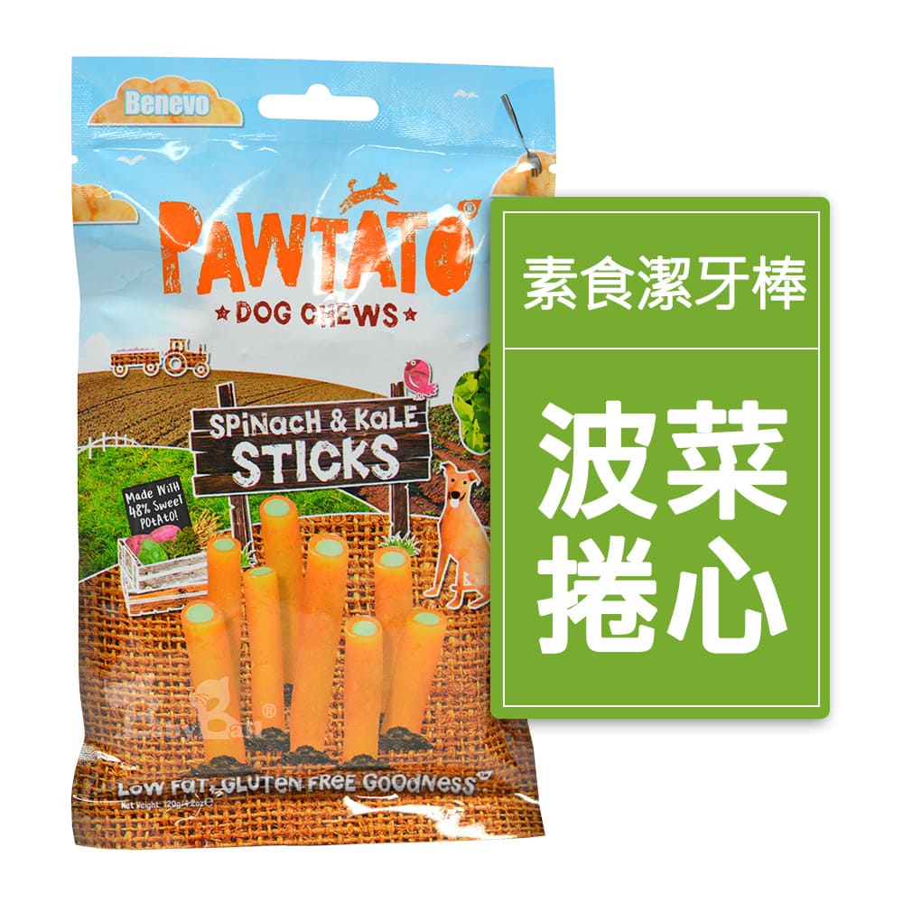 Benevo 倍樂福 - 菠菜捲心
Benevo -Spinach &Kale Sticks