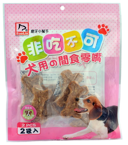 非吃不可3"骨型雞肉脆餅 3入*2 (120g) (B011)
dog chews