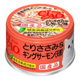 CIAO白罐 .雞肉+鮭魚 85g4901133836350