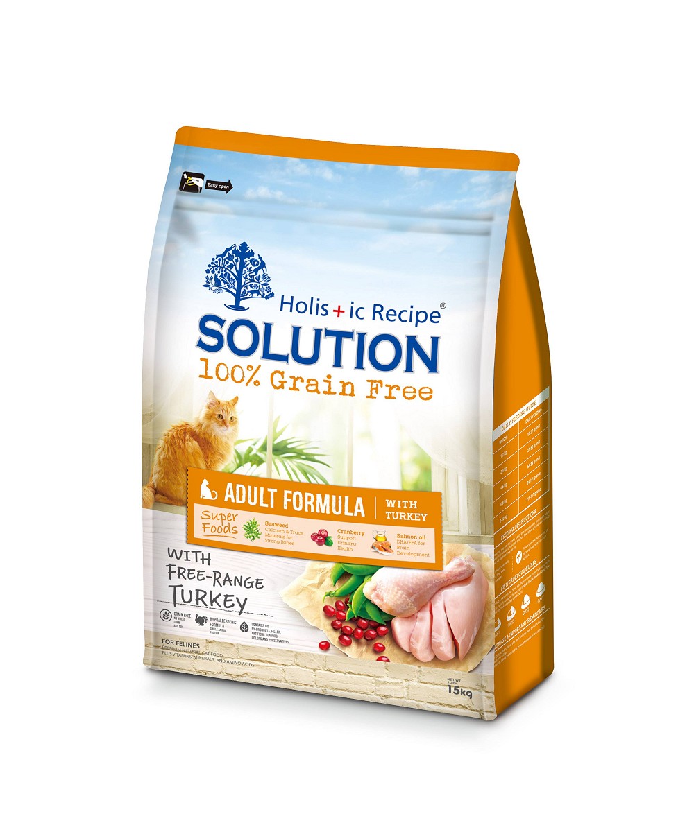 新耐吉斯無穀居家成貓慢活配方
Holistic Recipe Solution Grain Free with Turkey IndoorCat Formula