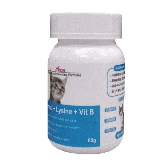 貓心胺Plus
Taurine-Lysine-Vit B