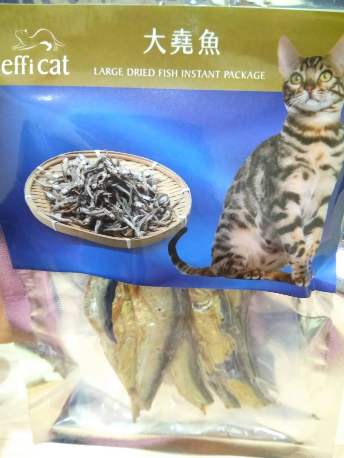 大堯魚殺菌軟袋
Dried Bigfishes