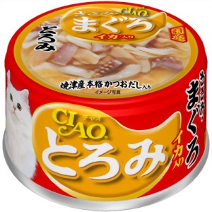 CIAO超香濃雞肉 (A-53) 貓罐 (雞肉鮪魚花枝) 80G
