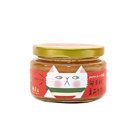 匈牙利番茄牛肉湯罐(貓)
