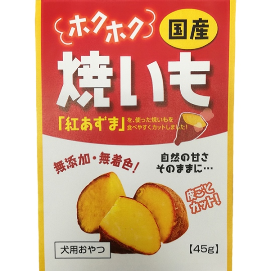 藤澤鮮活蔬果片—燒番薯