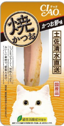 CIAO大燒魚-鰹魚節口味(YK-01)
