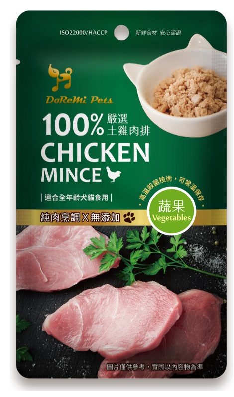 DoReMi Pets-蔬果嚴選土雞肉排
DoReMi Pets-Vegetable chicken mince