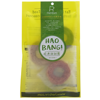 Hao Bang系列-經典甜甜圈
