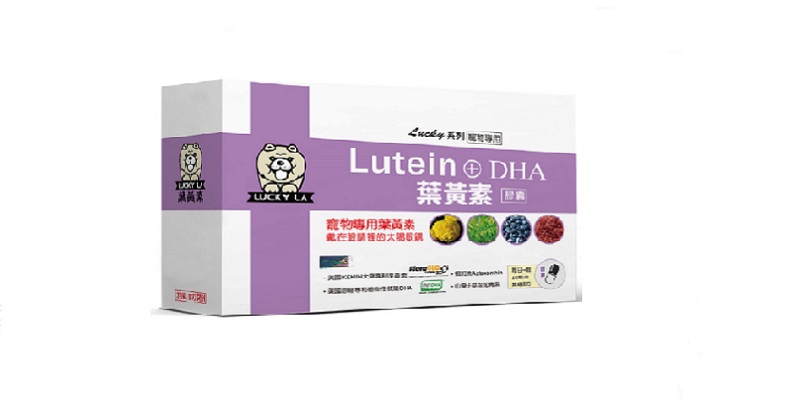 Lucky LA 寵物專用葉黃素-膠囊型
Lucky Lutein+DHA