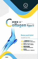舒骨效
Collagen Type Ⅱ