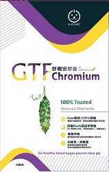 舒糖胺
GTF Chromium